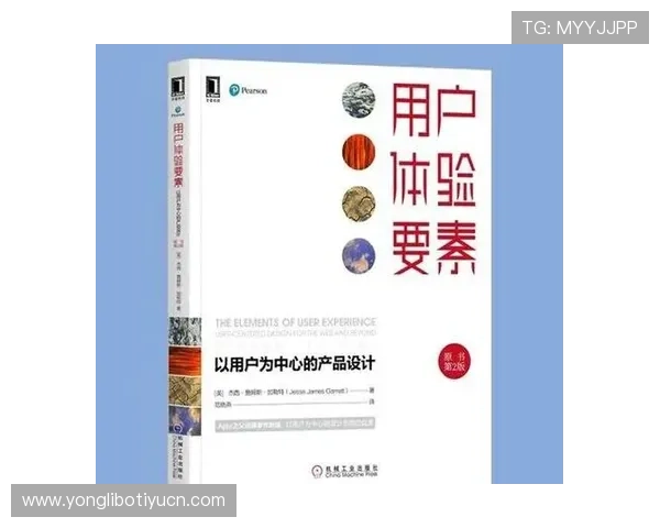 博盈体育:如何利用创新技术提升用户体验与平台竞争力 博盈体育:如何利用创新技术提升用户体验与平台竞争力