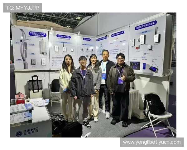 安博国际官网：全面了解安博国际的最新产品与服务介绍