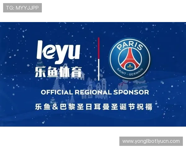 乐鱼体育下载应用支持多设备同步，满足不同用户的体育娱乐需求与个性化定制