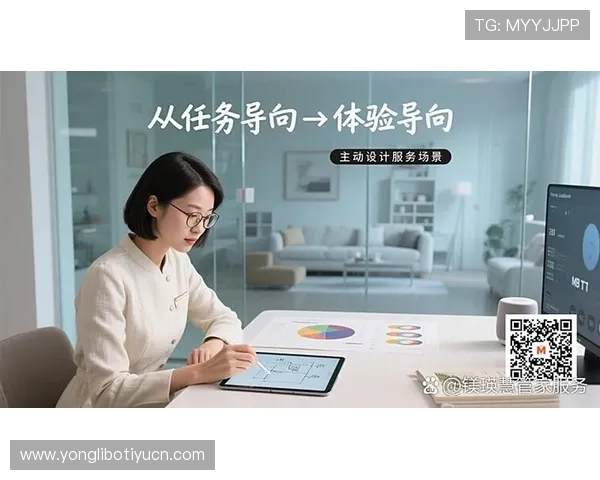 博万体育国际版客户服务体系详解，全天候专业支持为用户提供全方位的帮助