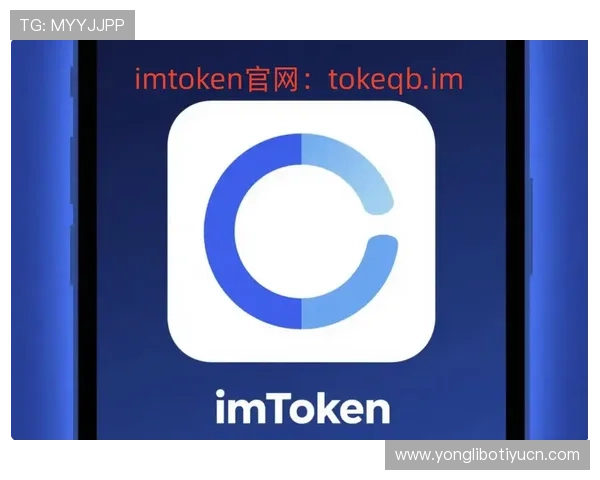 乐虎体育APP下载指南：多平台安装步骤与使用过程中常见问题解决