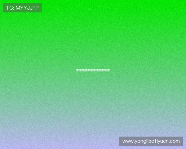 开云手机登录流程中的常见错误及其解决方法解析