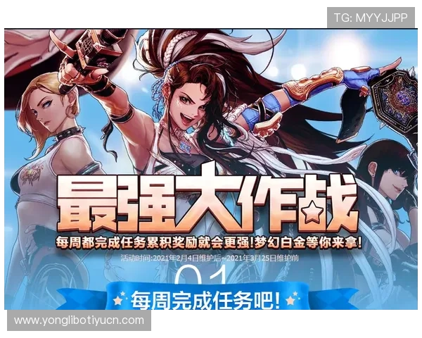 爱游戏游戏网址全面升级优化,为玩家提供更加便捷安全的游戏访问平台 爱游戏游戏网址全面升级优化,为玩家提供更加便捷安全的游戏访问平台