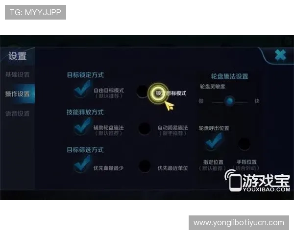 竞技宝线上登陆流程优化，简化操作步骤为玩家带来更便捷的使用体验