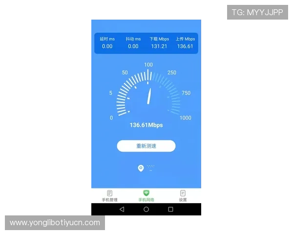 多米体育手机版下载优化用户界面设计，操作简便，提升整体使用体验