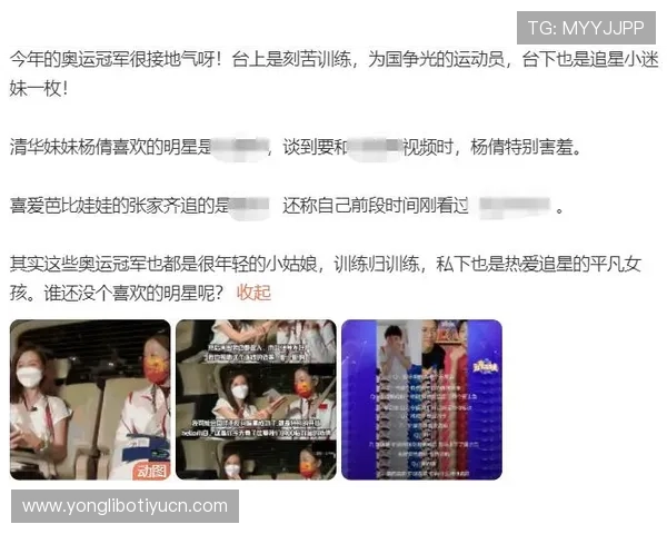 海星体育线上官方入口未来发展趋势与升级计划全面分析满足用户多样需求