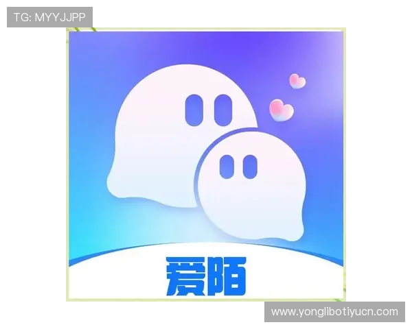 米兰手机版APP的社交互动功能介绍，增强玩家之间的交流与合作