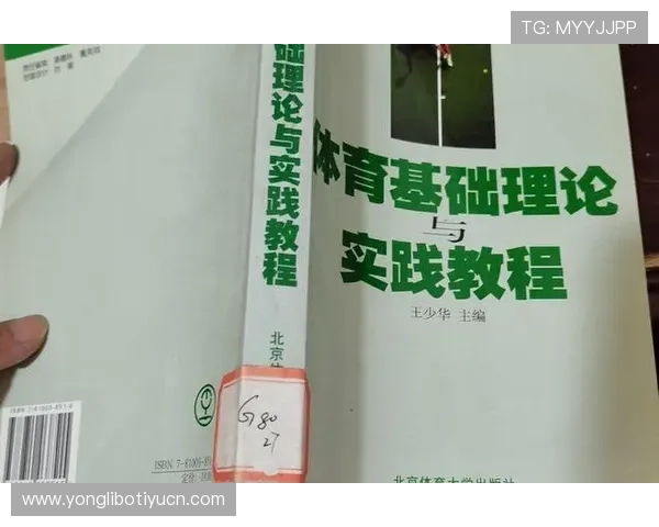 飞速体育为体育爱好者提供丰富的训练教程与实用技巧提升运动水平