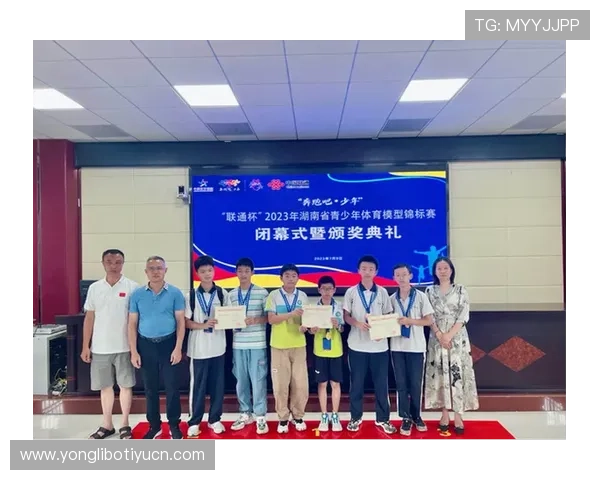 顶盛体育推动青少年体育发展的责任与实践