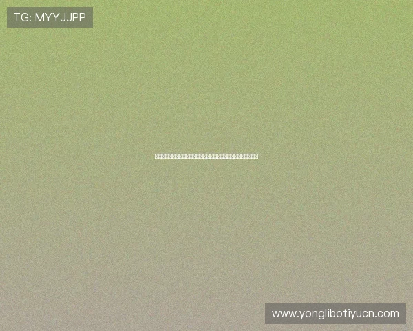 世界杯荷兰队近期状态分析:球队表现稳定备战关键比赛的最新动态 世界杯荷兰队近期状态分析:球队表现稳定备战关键比赛的最新动态