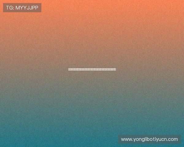 瑞典与日本在世界杯小组中的整体实力对比：战术布局与比赛潜力分析