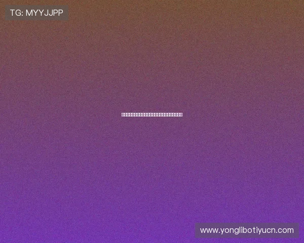 瑞典对阵突尼斯比赛中的越位次数分析与关键时刻回顾