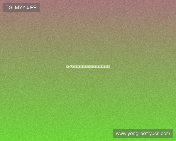 结合xG数据解读新西兰与比利时在世界杯中的关键表现与战术调整 结合xG数据解读新西兰与比利时在世界杯中的关键表现与战术调整