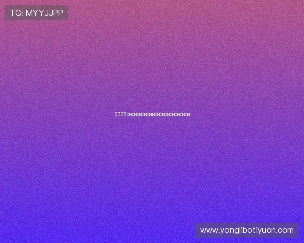 3368财神棋牌支持多种支付方式,快速充值提现保障用户体验 3368财神棋牌支持多种支付方式,快速充值提现保障用户体验