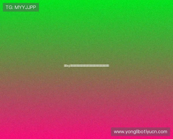 永利ag旗舰官网提供便捷的存取款服务,确保您的资金快速到账无忧 永利ag旗舰官网提供便捷的存取款服务,确保您的资金快速到账无忧