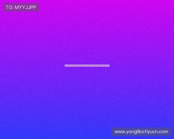 永利棋牌官方下载教程详解,帮助新手快速上手畅玩多种经典棋牌游戏 永利棋牌官方下载教程详解,帮助新手快速上手畅玩多种经典棋牌游戏